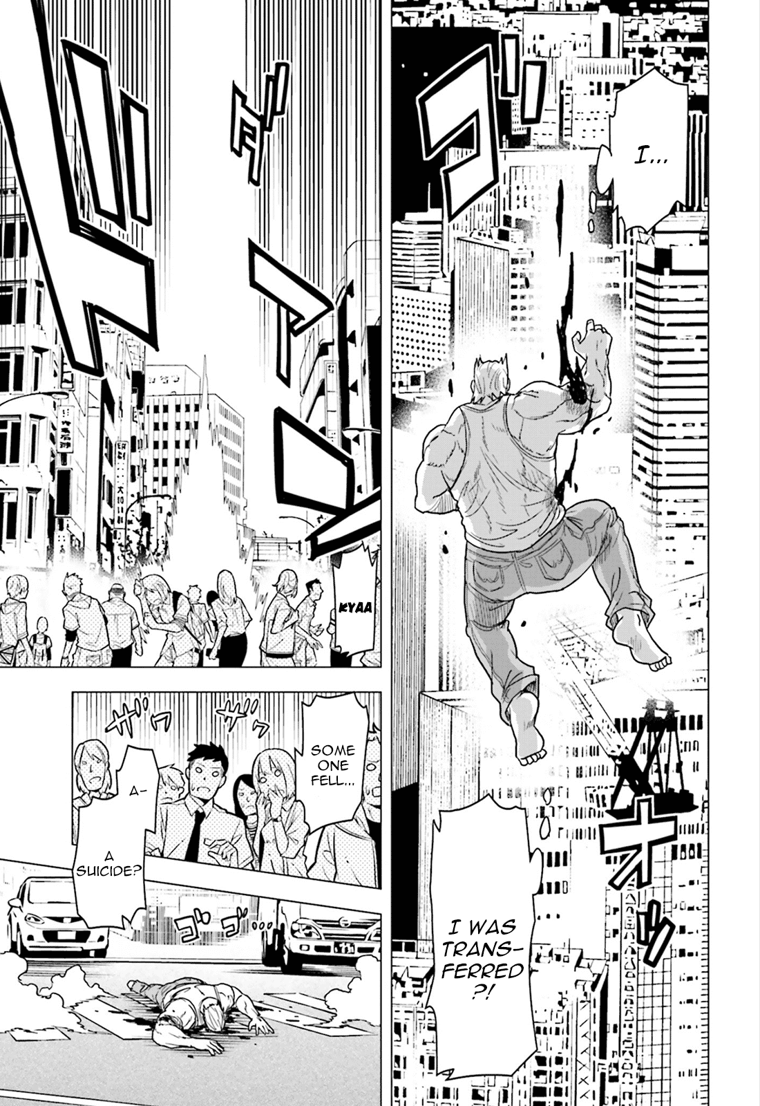 Toukyou ESP Chapter 60 page 19 - Chapter 60: DANGEROUS Edoyama Residence