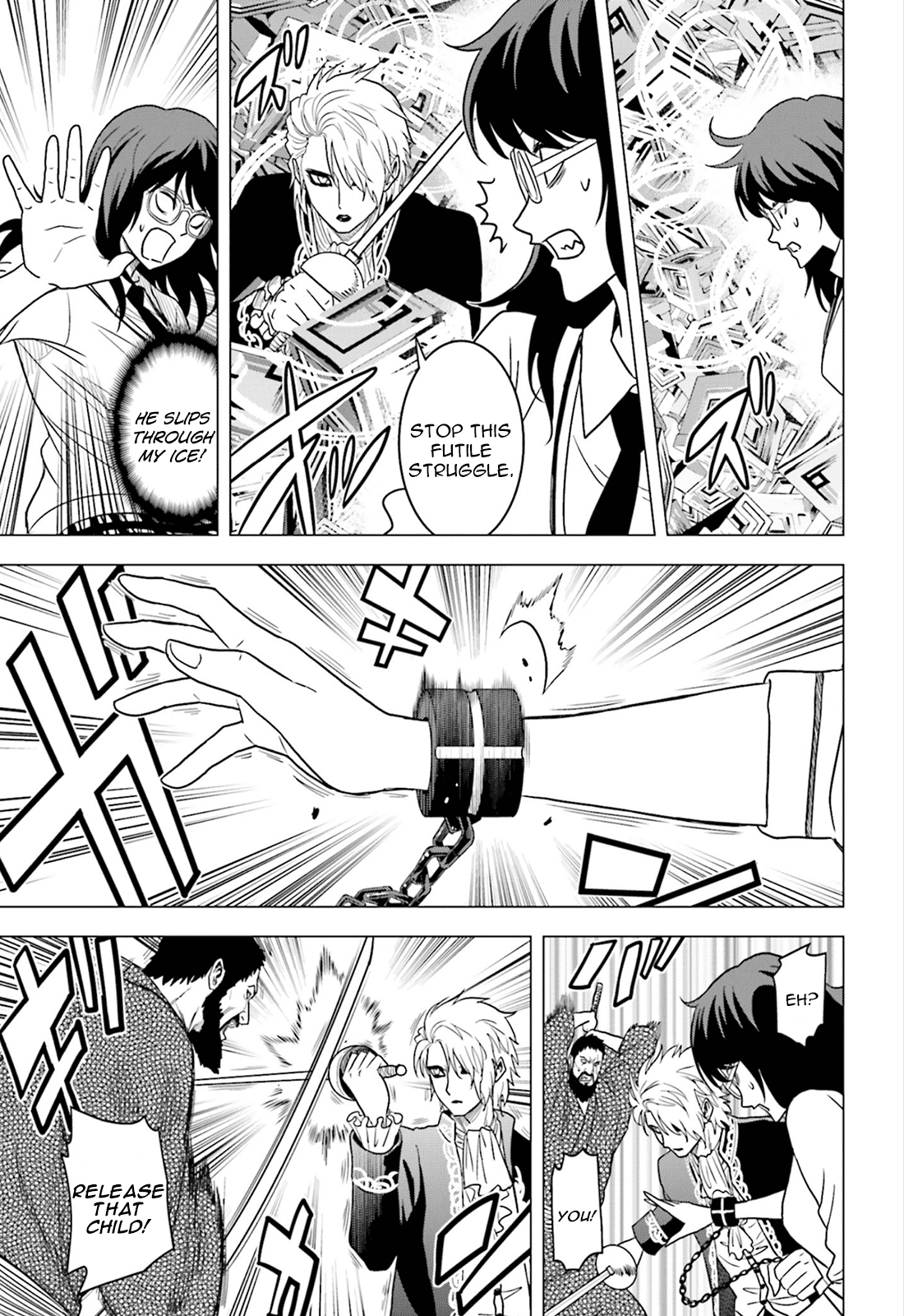 Toukyou ESP Chapter 60 page 21 - Chapter 60: DANGEROUS Edoyama Residence