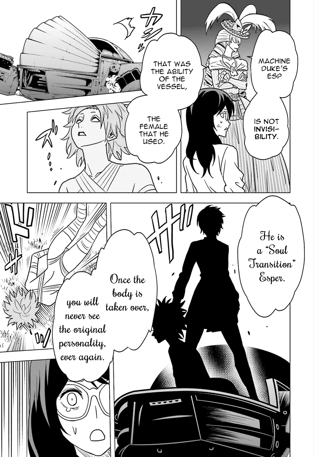 Toukyou ESP Chapter 60 page 32 - Chapter 60: DANGEROUS Edoyama Residence