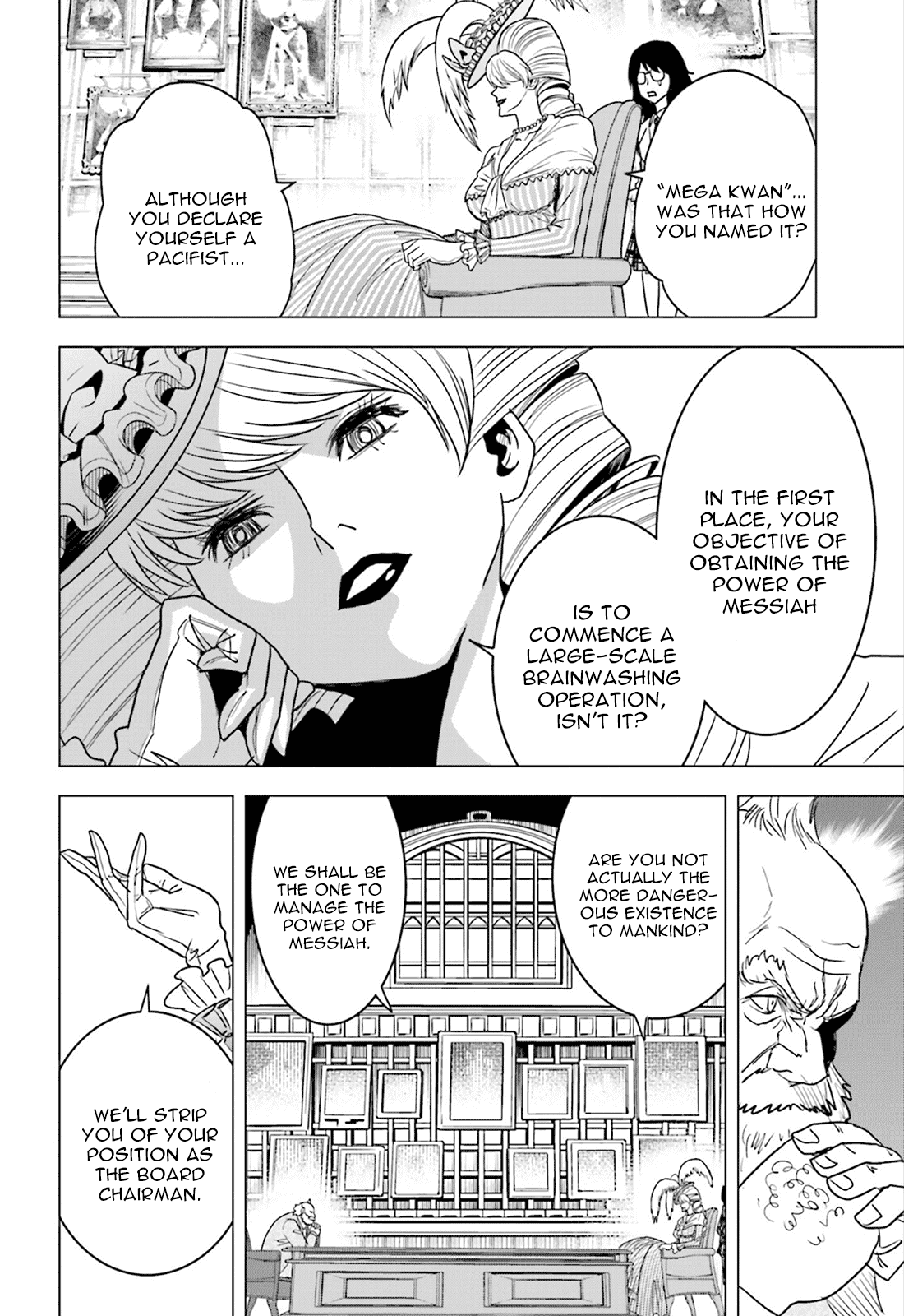 Toukyou ESP Chapter 60 page 38 - Chapter 60: DANGEROUS Edoyama Residence