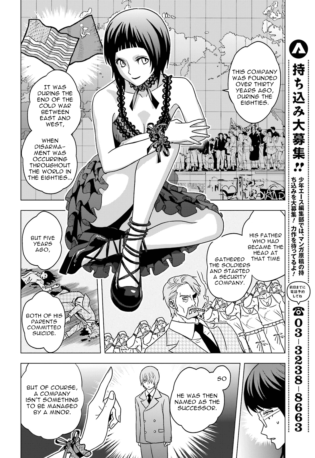 Toukyou ESP Chapter 61 page 16 - Chapter 61: Unforeseen BROKEN HEART