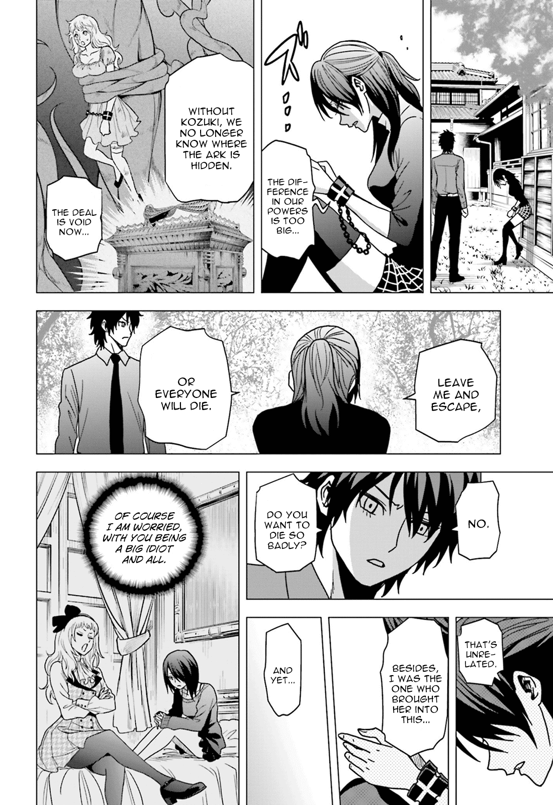 Toukyou ESP Chapter 61 page 8 - Chapter 61: Unforeseen BROKEN HEART