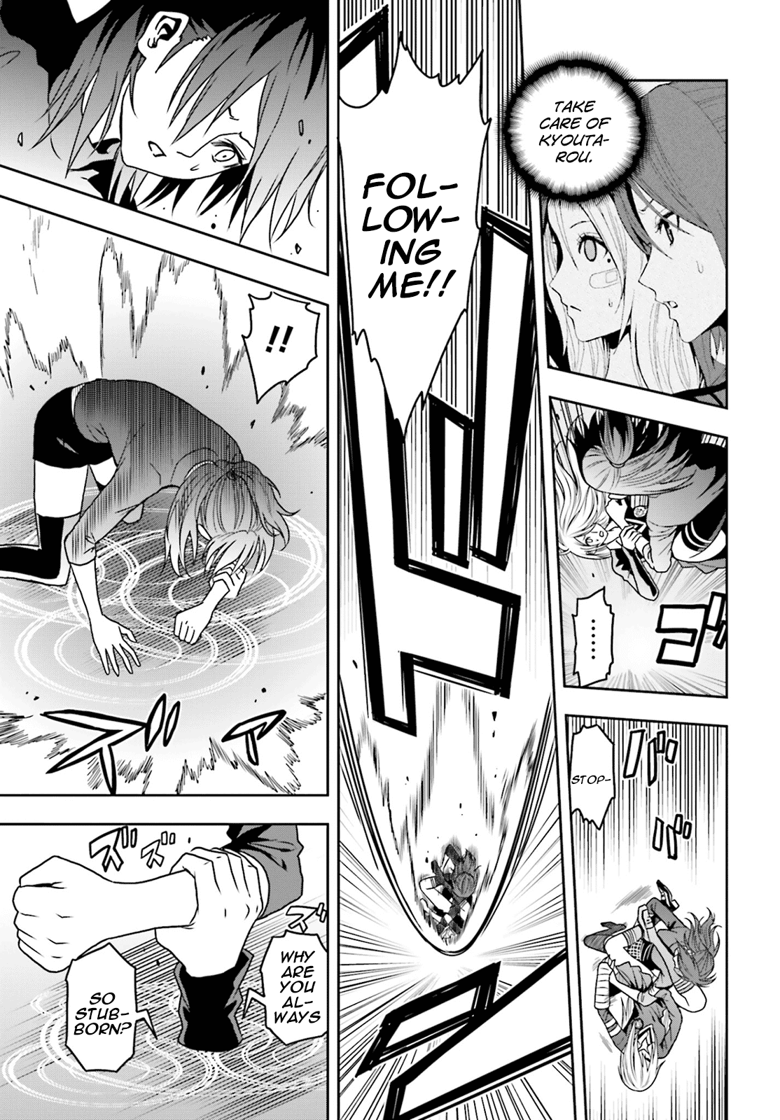 Toukyou ESP Chapter 62 page 13 - Chapter 62: The SHAPE of Bond