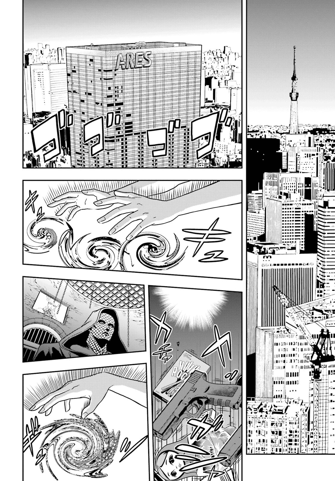 Toukyou ESP Chapter 62 page 25 - Chapter 62: The SHAPE of Bond