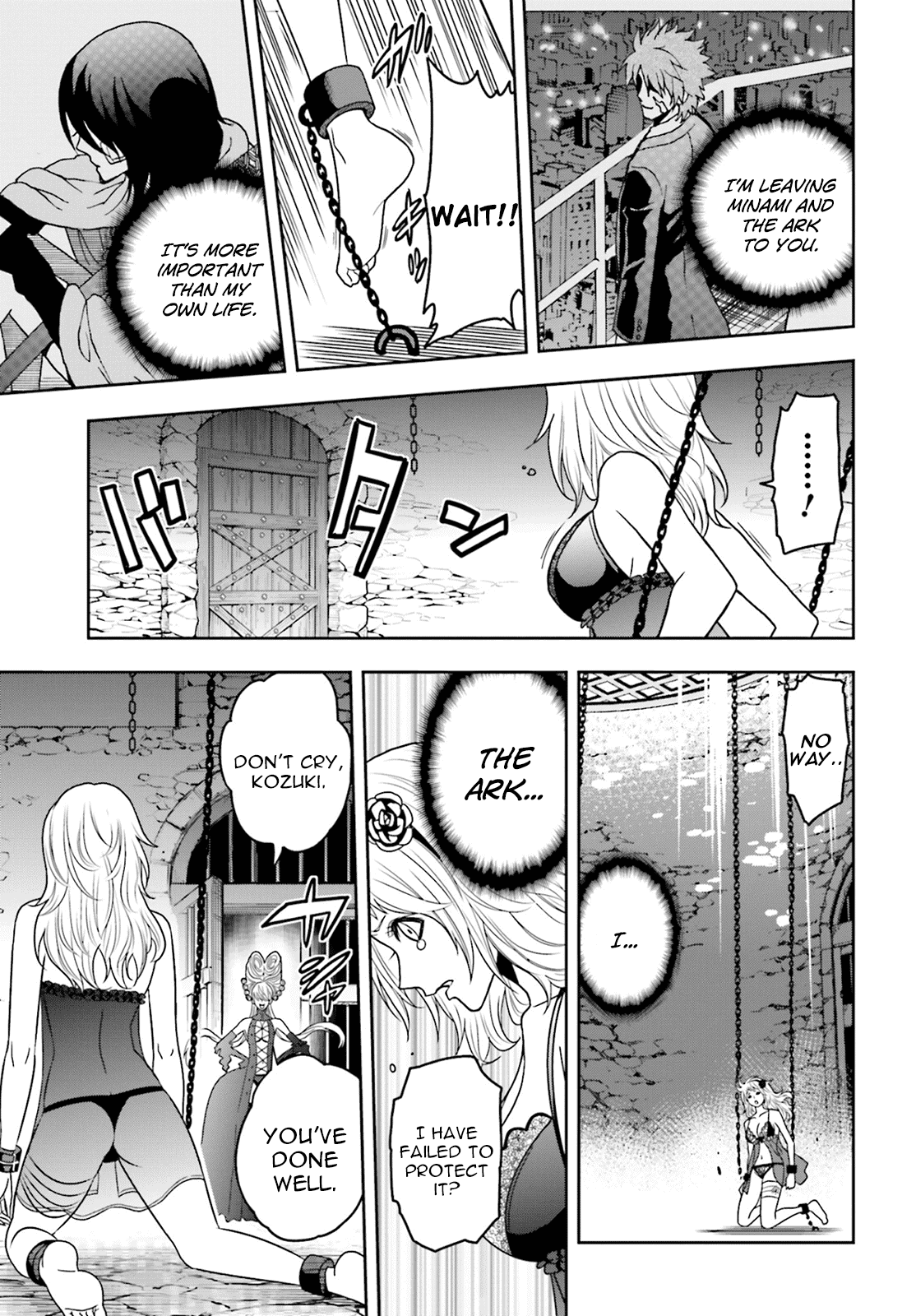 Toukyou ESP Chapter 62 page 29 - Chapter 62: The SHAPE of Bond