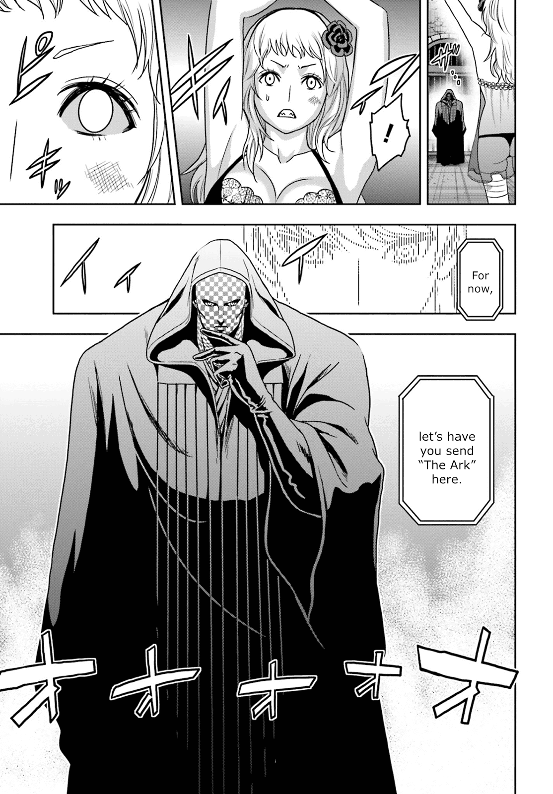 Toukyou ESP Chapter 62 page 3 - Chapter 62: The SHAPE of Bond