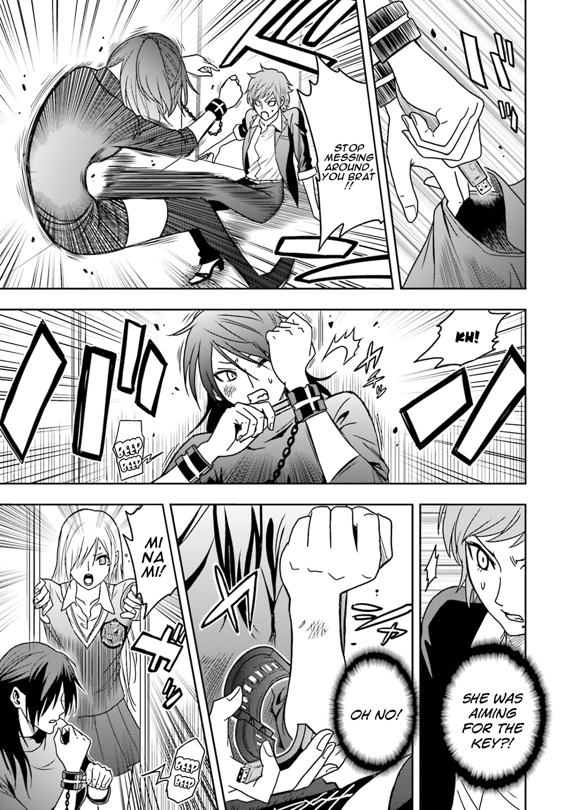 Toukyou ESP Chapter 62 page 7 - Chapter 62: The SHAPE of Bond