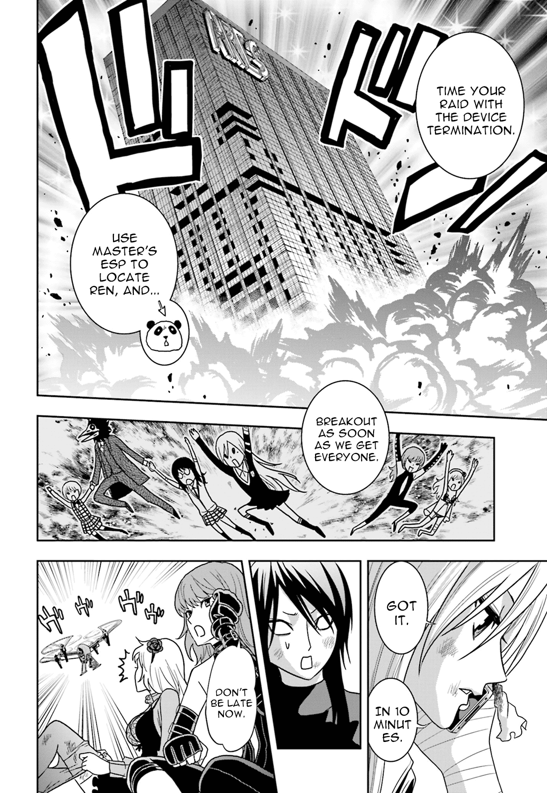 Toukyou ESP Chapter 63 page 20 - Chapter 63: Super Escape: Phantom Thief SISTERS