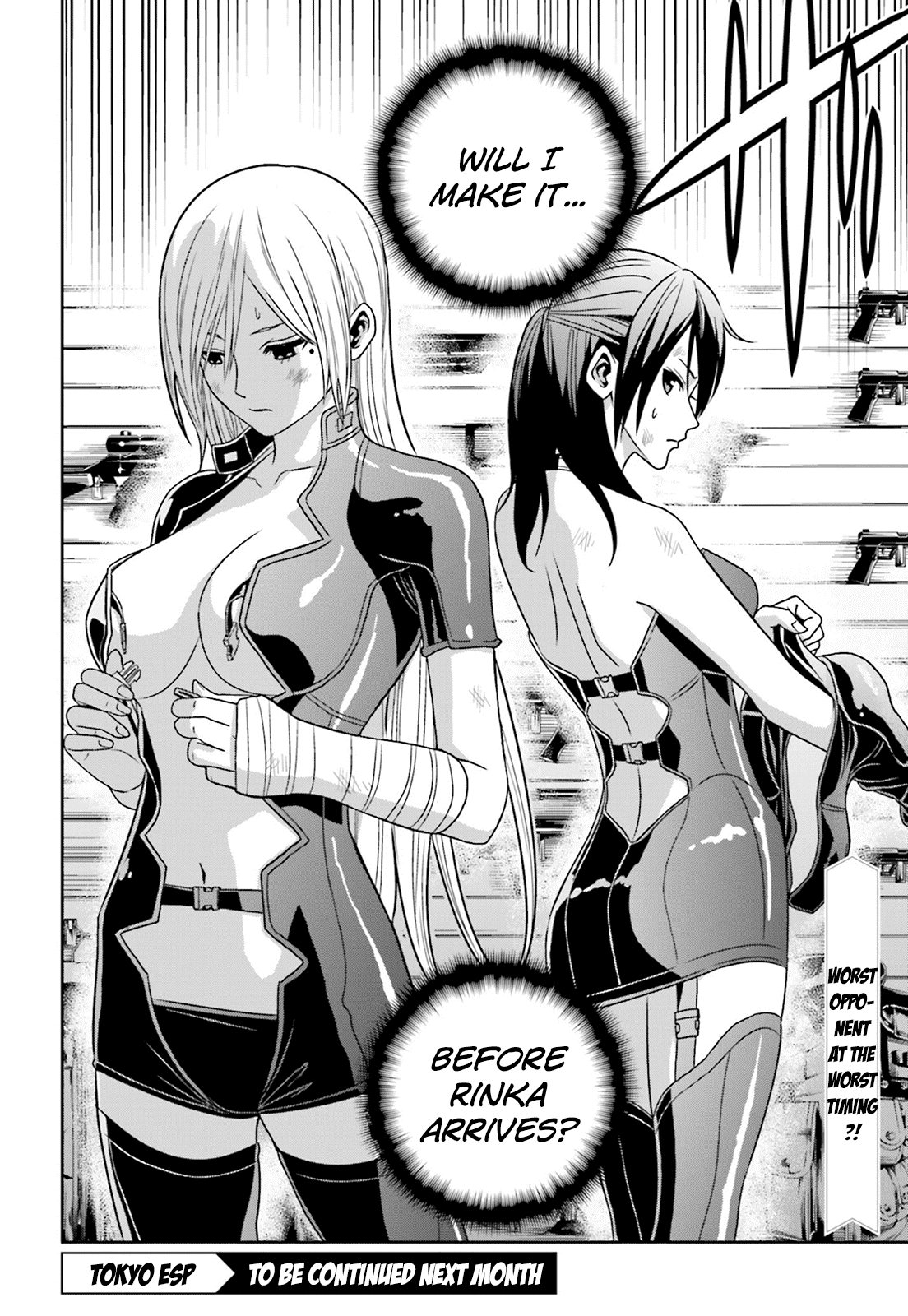 Toukyou ESP Chapter 63 page 31 - Chapter 63: Super Escape: Phantom Thief SISTERS