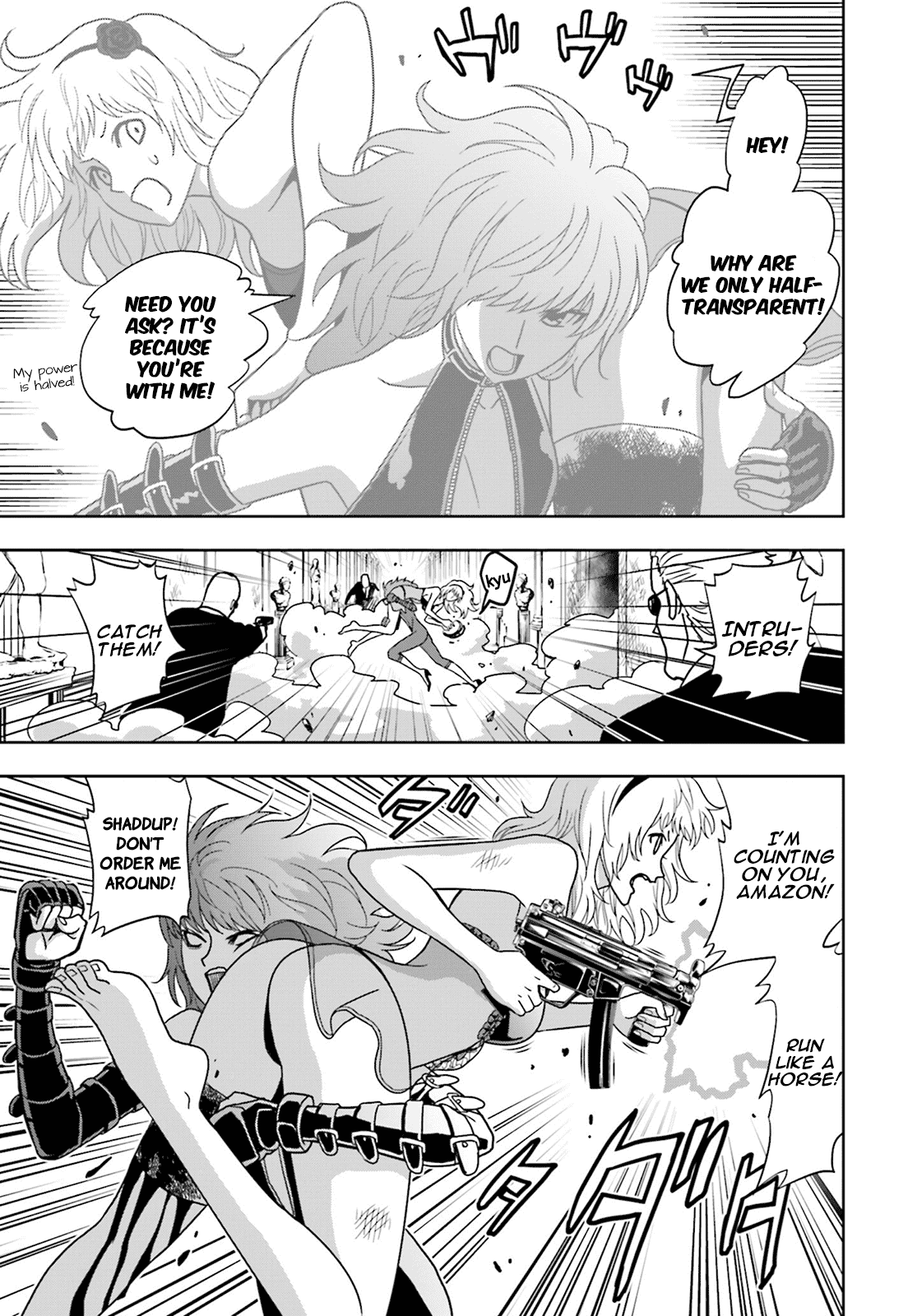 Toukyou ESP Chapter 63 page 7 - Chapter 63: Super Escape: Phantom Thief SISTERS