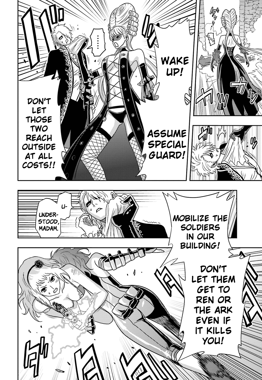 Toukyou ESP Chapter 63 page 8 - Chapter 63: Super Escape: Phantom Thief SISTERS