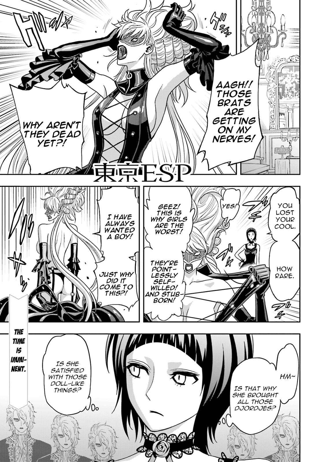 Toukyou ESP Chapter 64 page 1 - Chapter 64: Assemble: ESP Girls