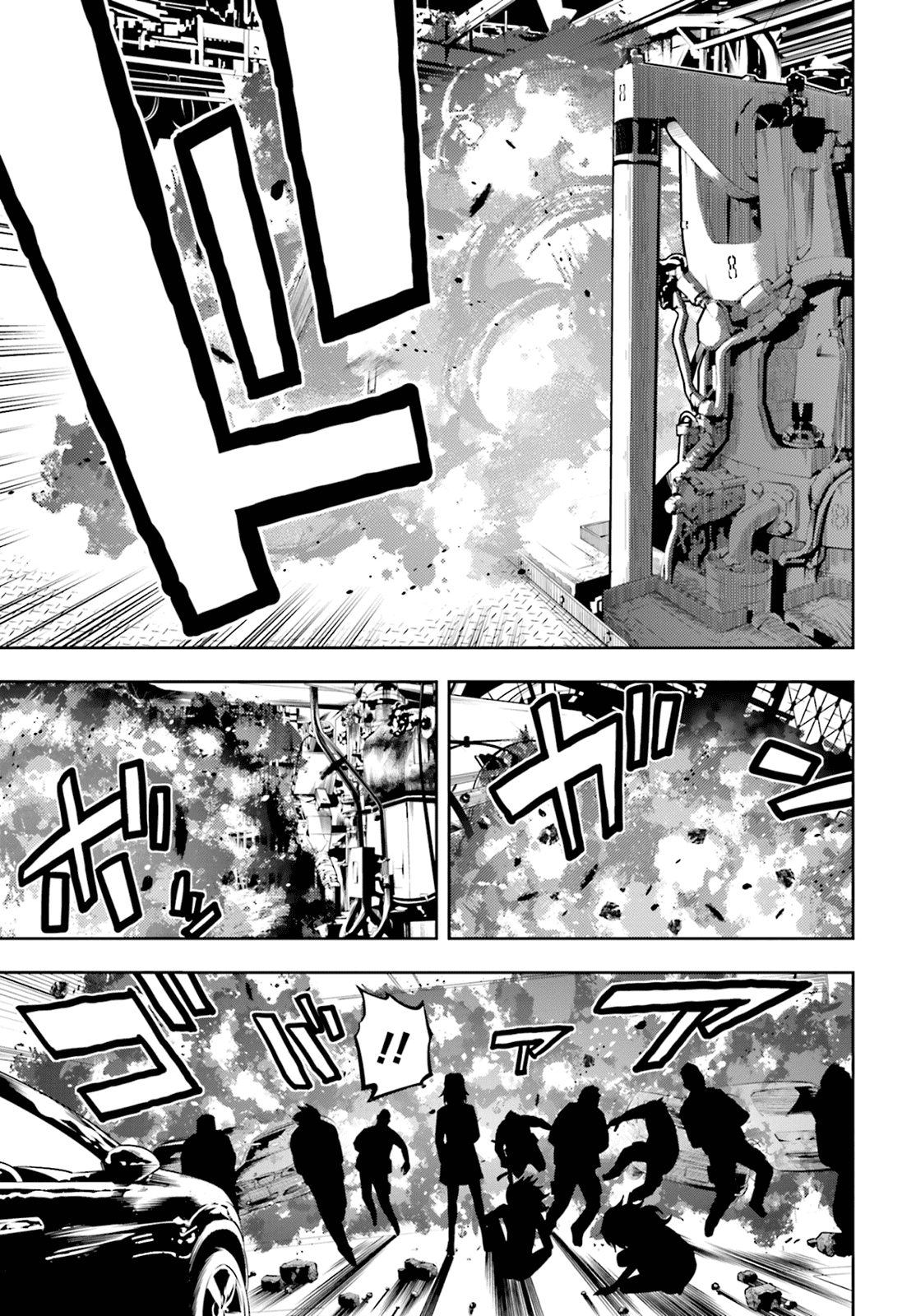 Toukyou ESP Chapter 64 page 13 - Chapter 64: Assemble: ESP Girls