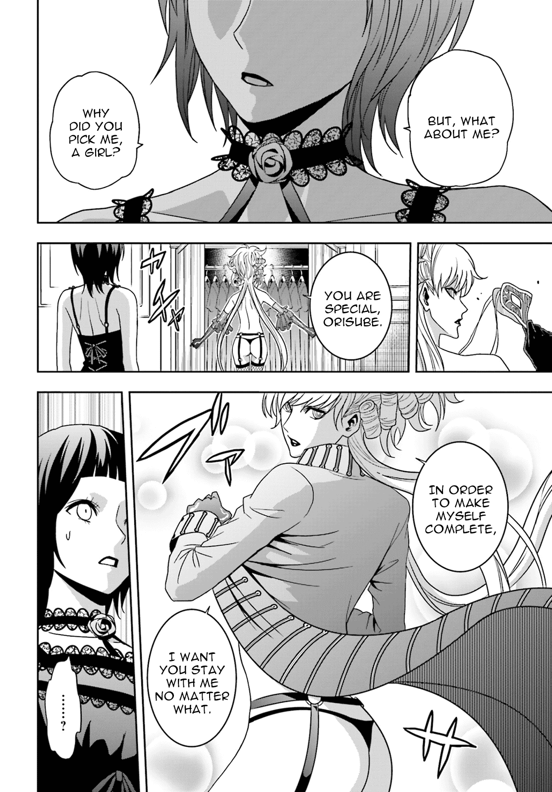 Toukyou ESP Chapter 64 page 2 - Chapter 64: Assemble: ESP Girls