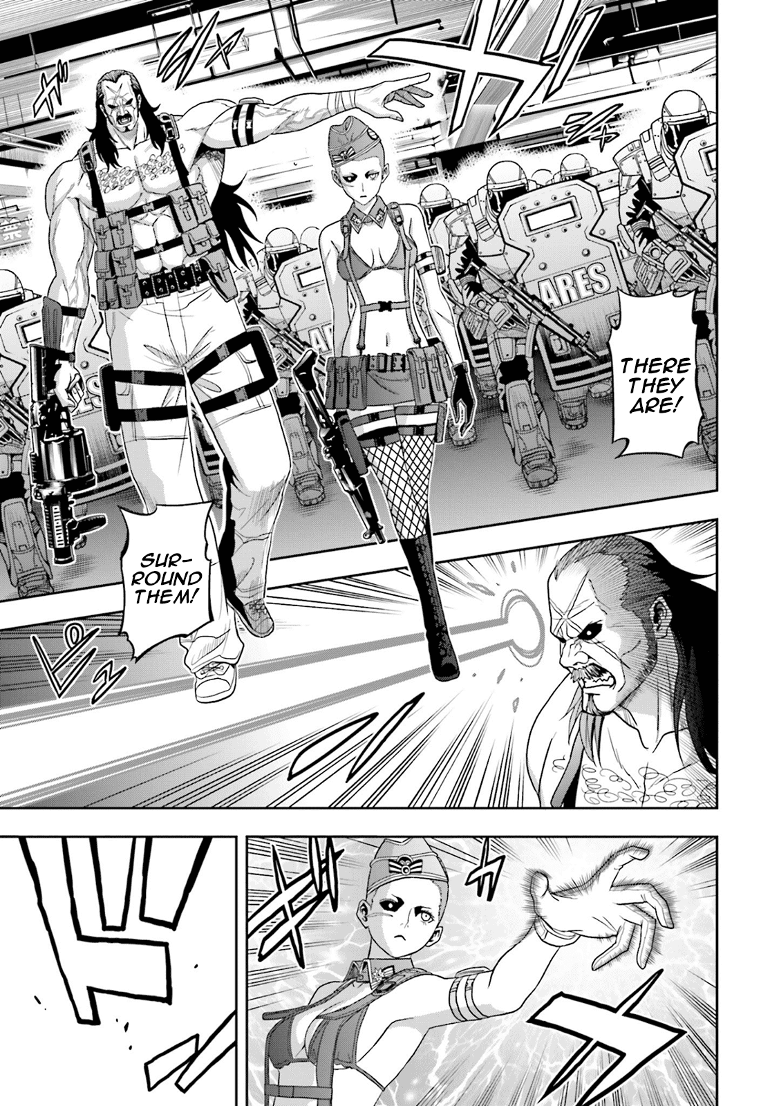 Toukyou ESP Chapter 64 page 22 - Chapter 64: Assemble: ESP Girls
