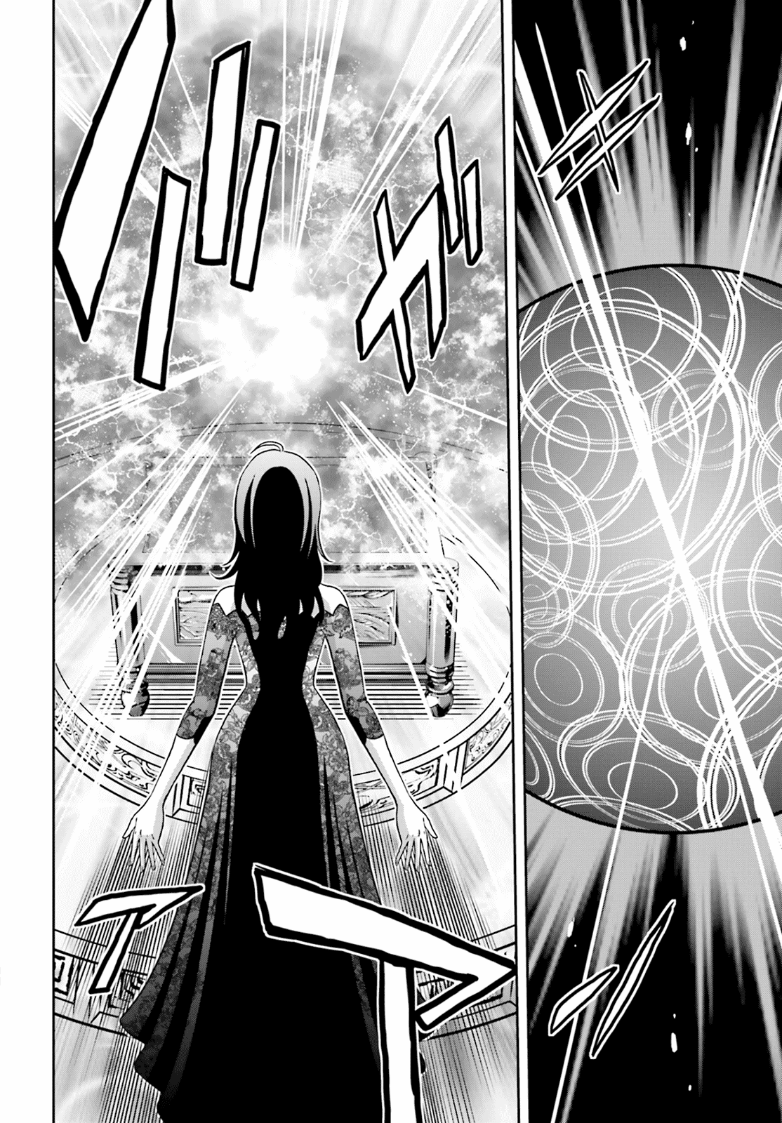 Toukyou ESP Chapter 64 page 25 - Chapter 64: Assemble: ESP Girls