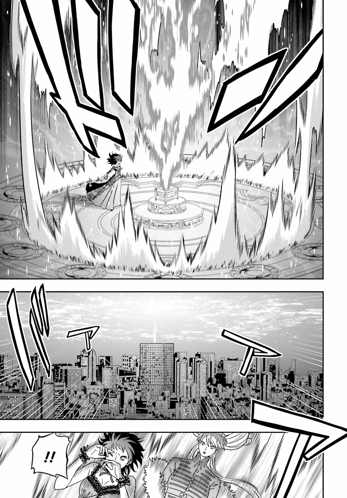 Toukyou ESP Chapter 64 page 26 - Chapter 64: Assemble: ESP Girls