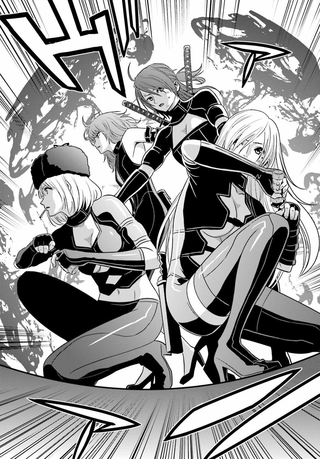 Toukyou ESP Chapter 65 page 13 - Chapter 65