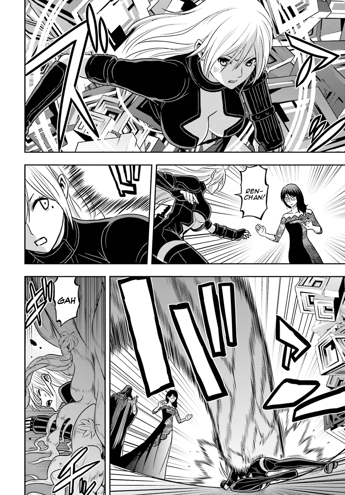 Toukyou ESP Chapter 65 page 18 - Chapter 65