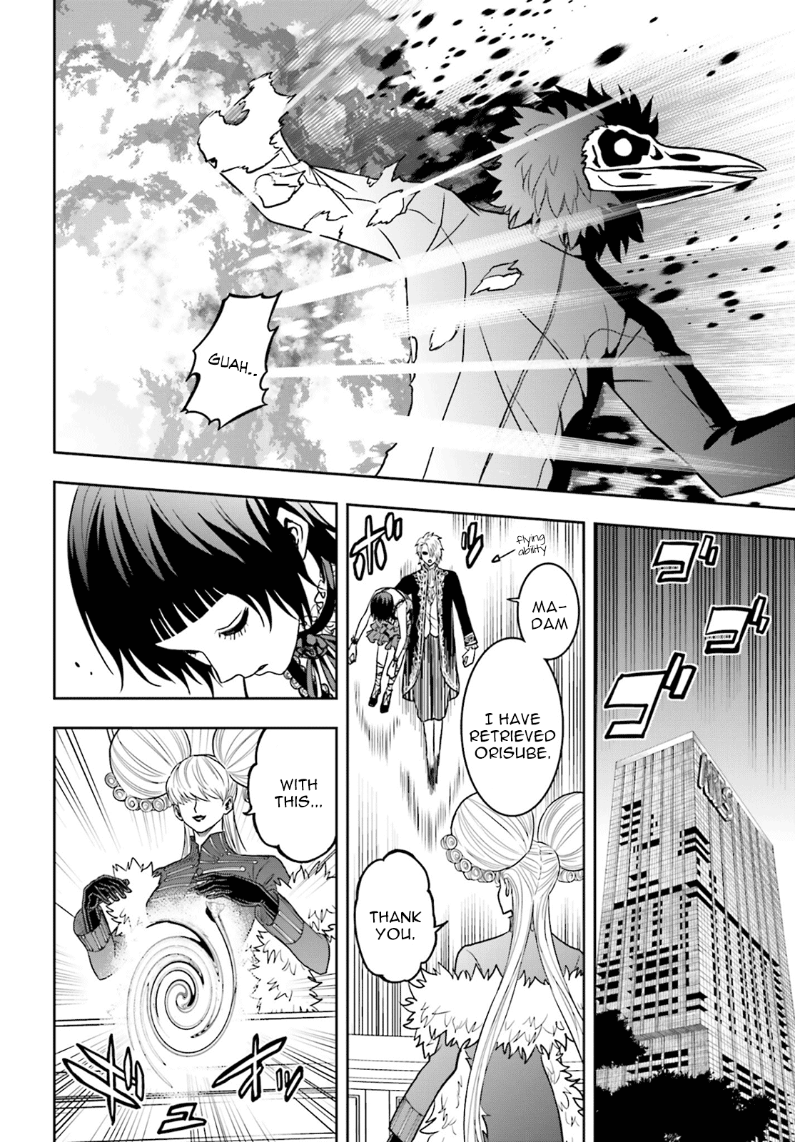 Toukyou ESP Chapter 65 page 23 - Chapter 65