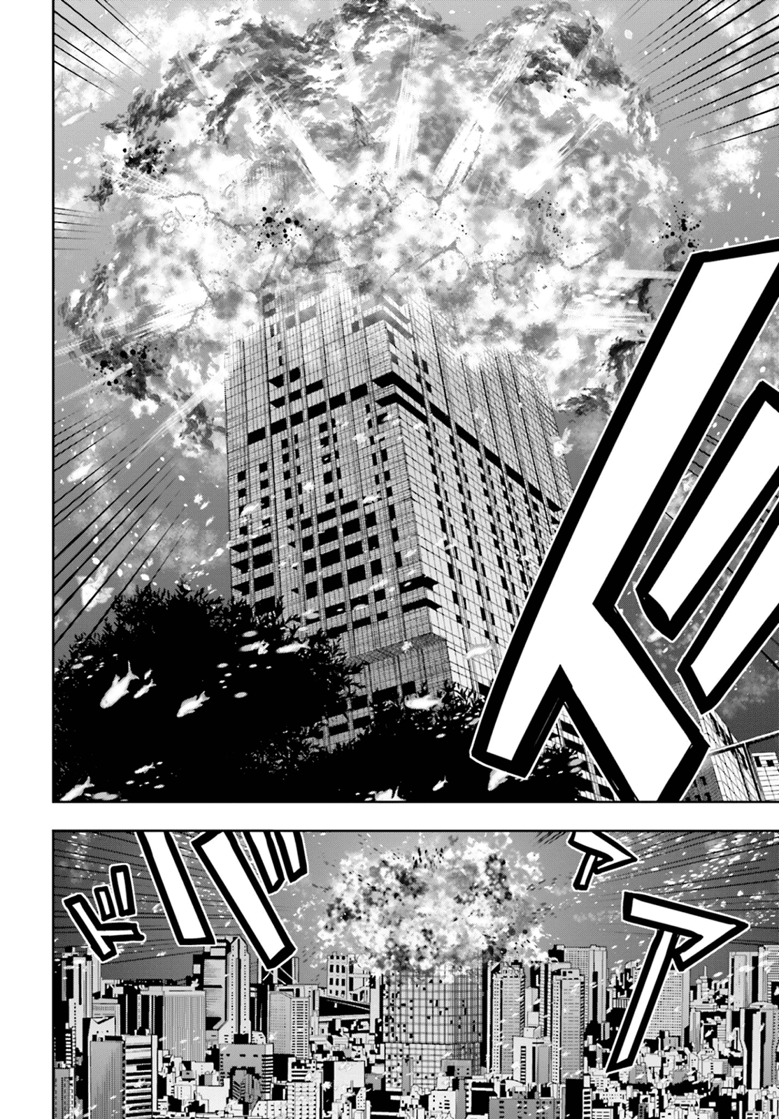 Toukyou ESP Chapter 65 page 25 - Chapter 65