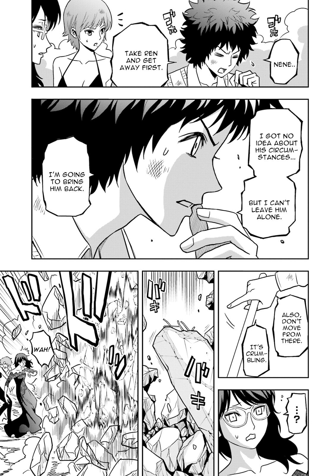 Toukyou ESP Chapter 65 page 30 - Chapter 65