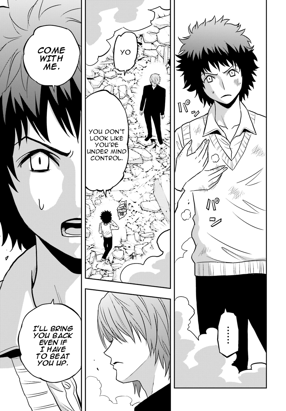 Toukyou ESP Chapter 65 page 32 - Chapter 65