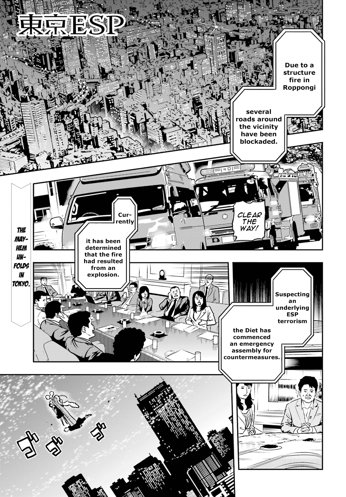 Toukyou ESP Chapter 66 page 1 - Chapter 66