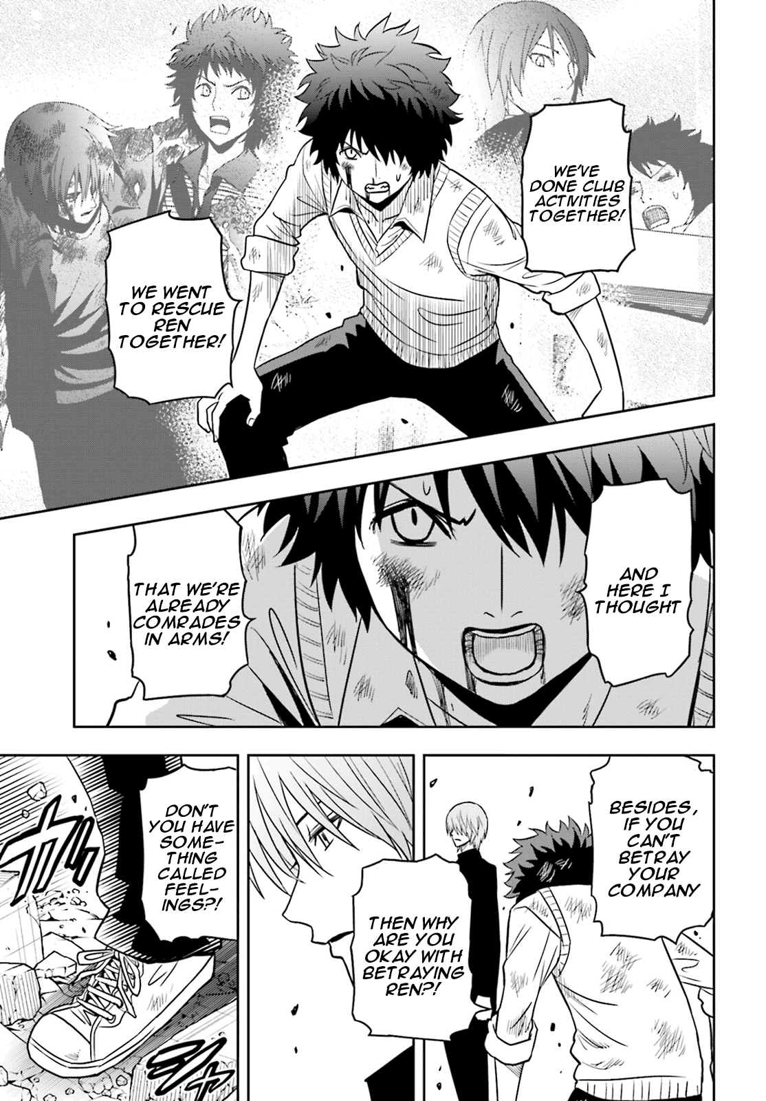 Toukyou ESP Chapter 66 page 16 - Chapter 66