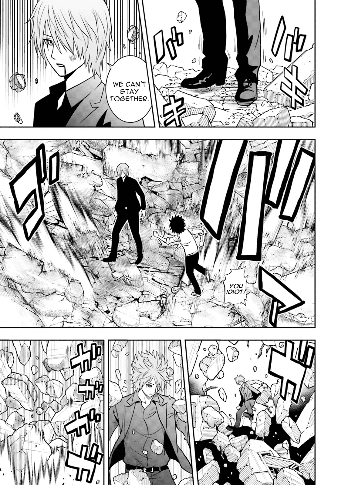 Toukyou ESP Chapter 66 page 20 - Chapter 66