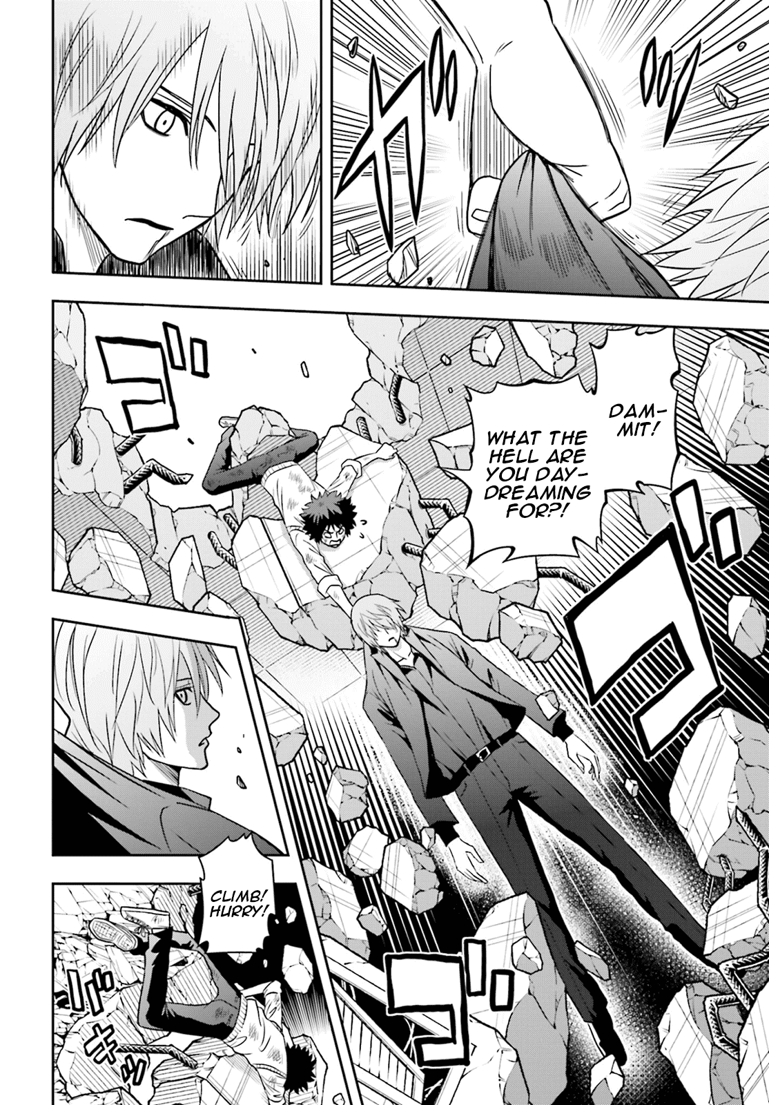 Toukyou ESP Chapter 66 page 21 - Chapter 66
