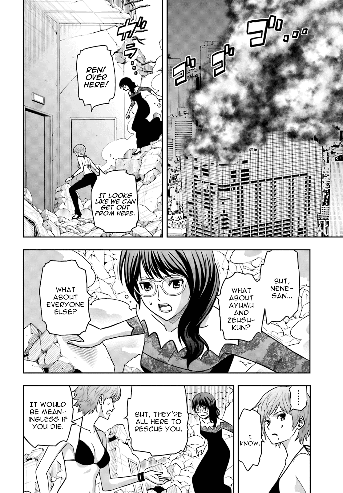 Toukyou ESP Chapter 66 page 3 - Chapter 66