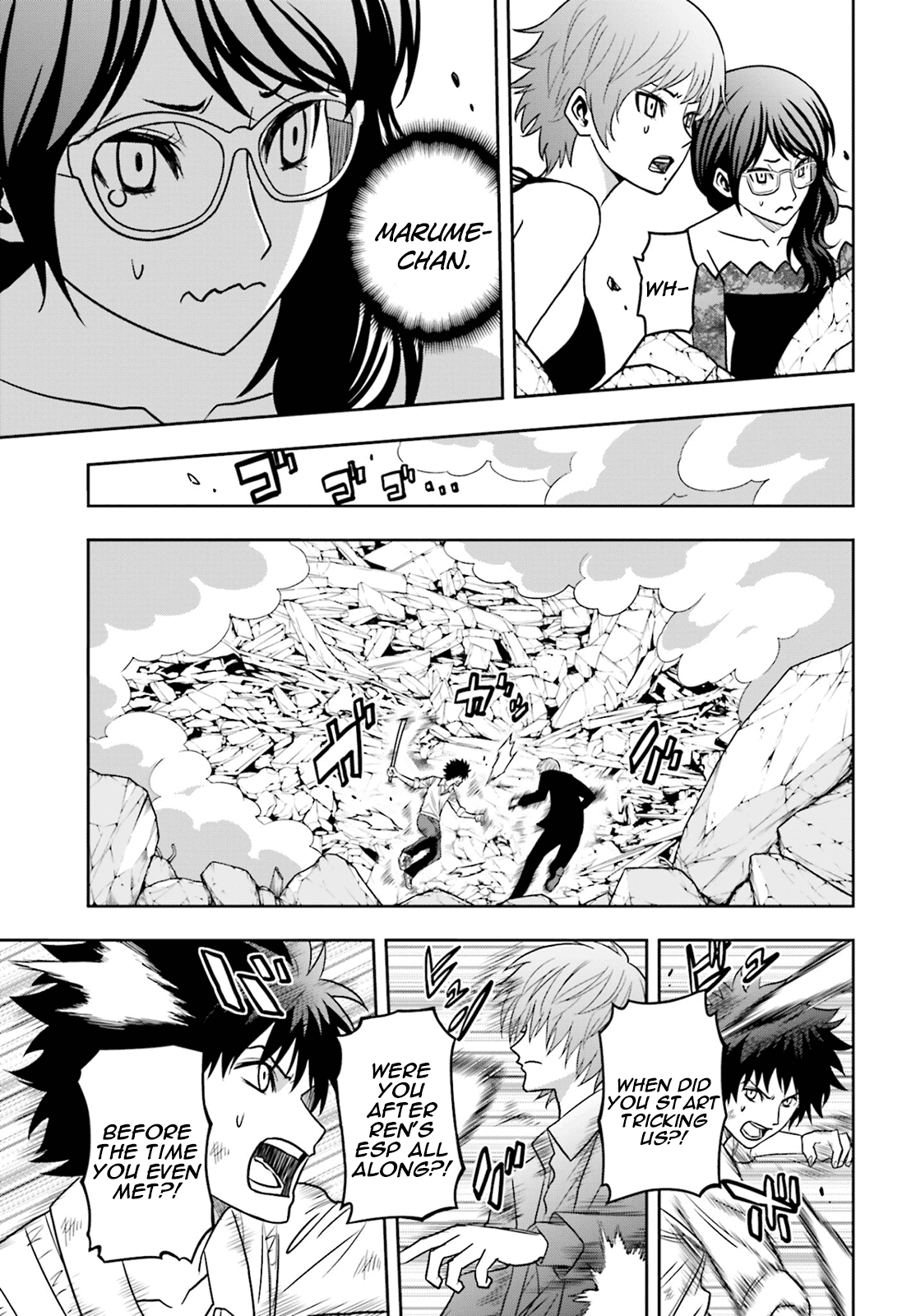 Toukyou ESP Chapter 66 page 6 - Chapter 66