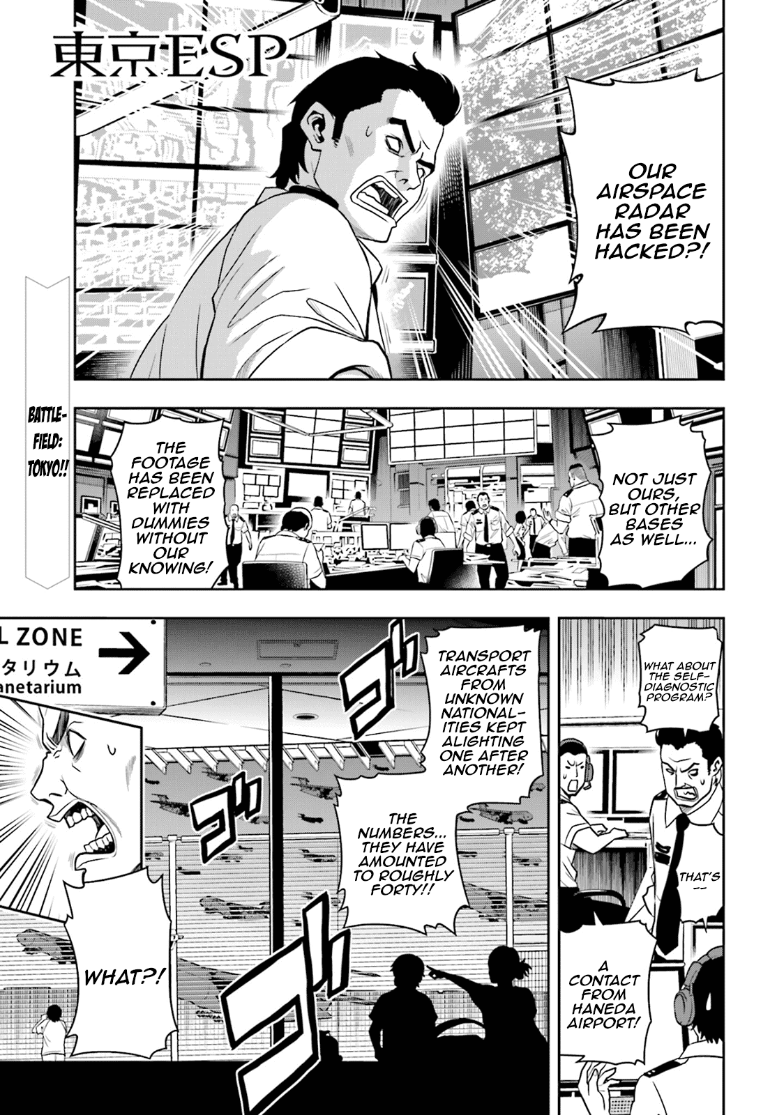 Toukyou ESP Chapter 67 page 1 - Chapter 67