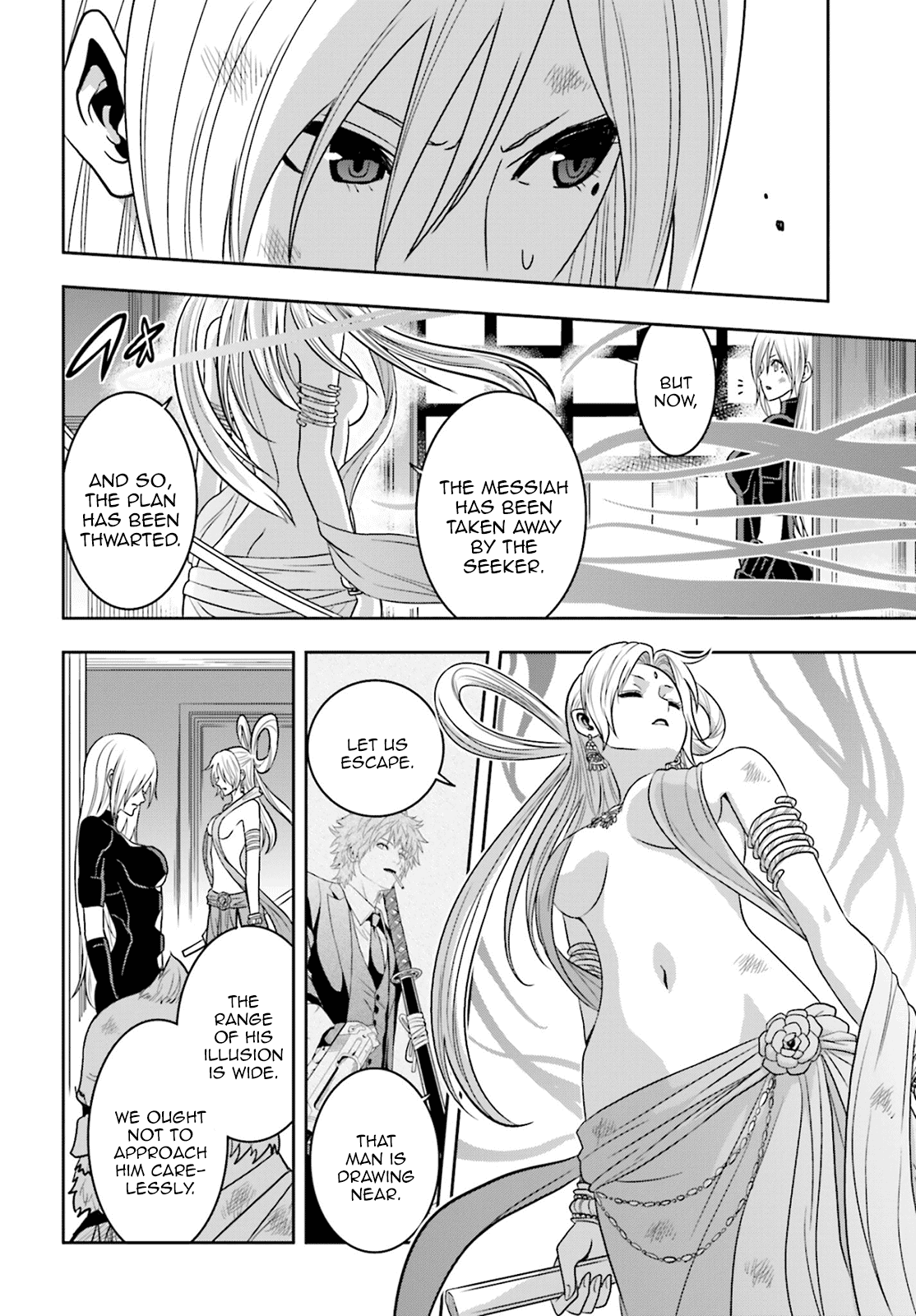 Toukyou ESP Chapter 67 page 15 - Chapter 67