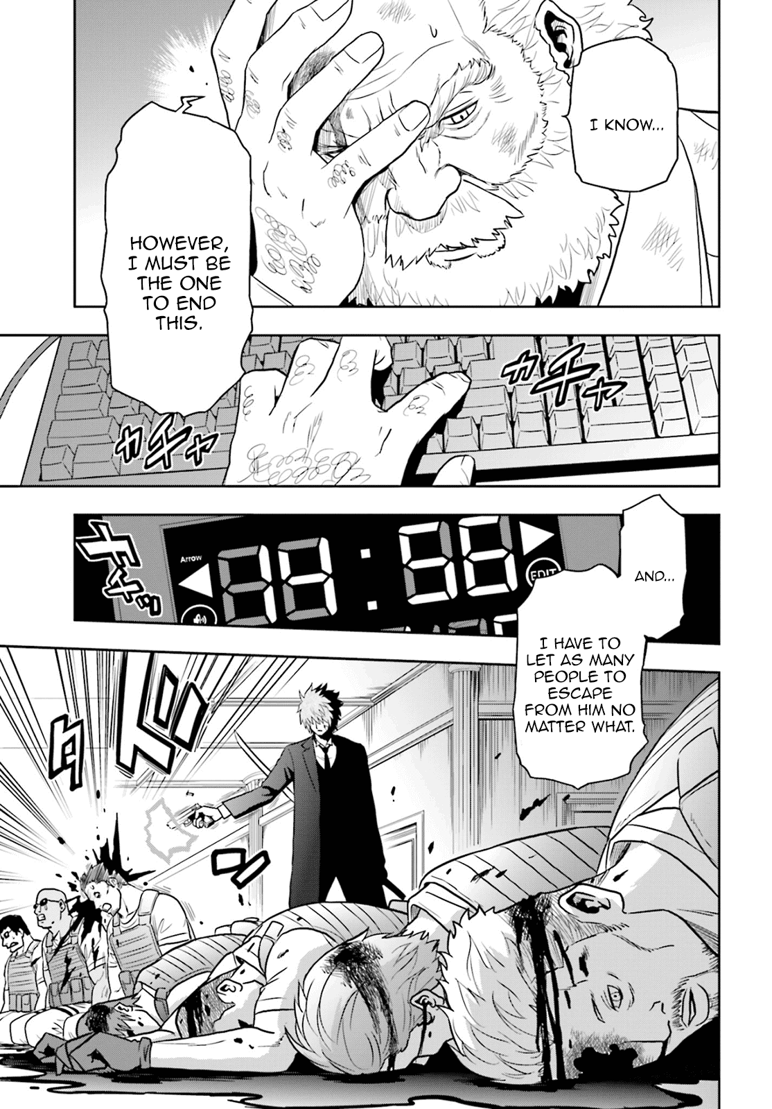 Toukyou ESP Chapter 67 page 16 - Chapter 67