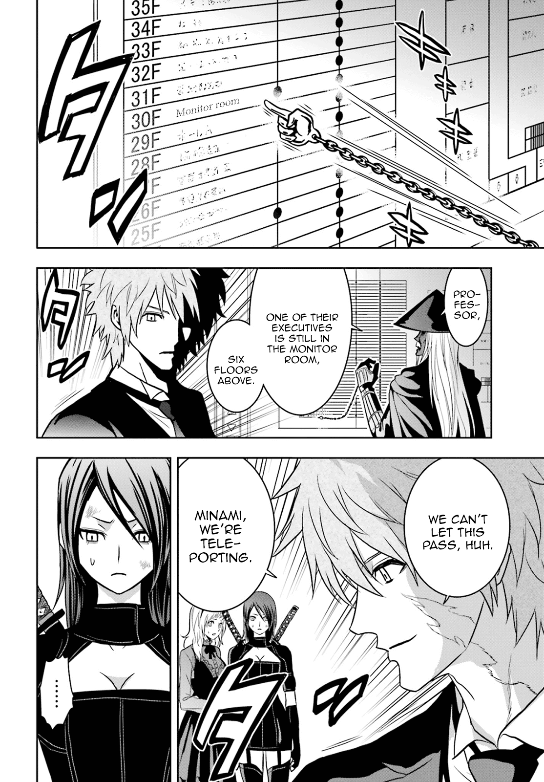 Toukyou ESP Chapter 67 page 17 - Chapter 67