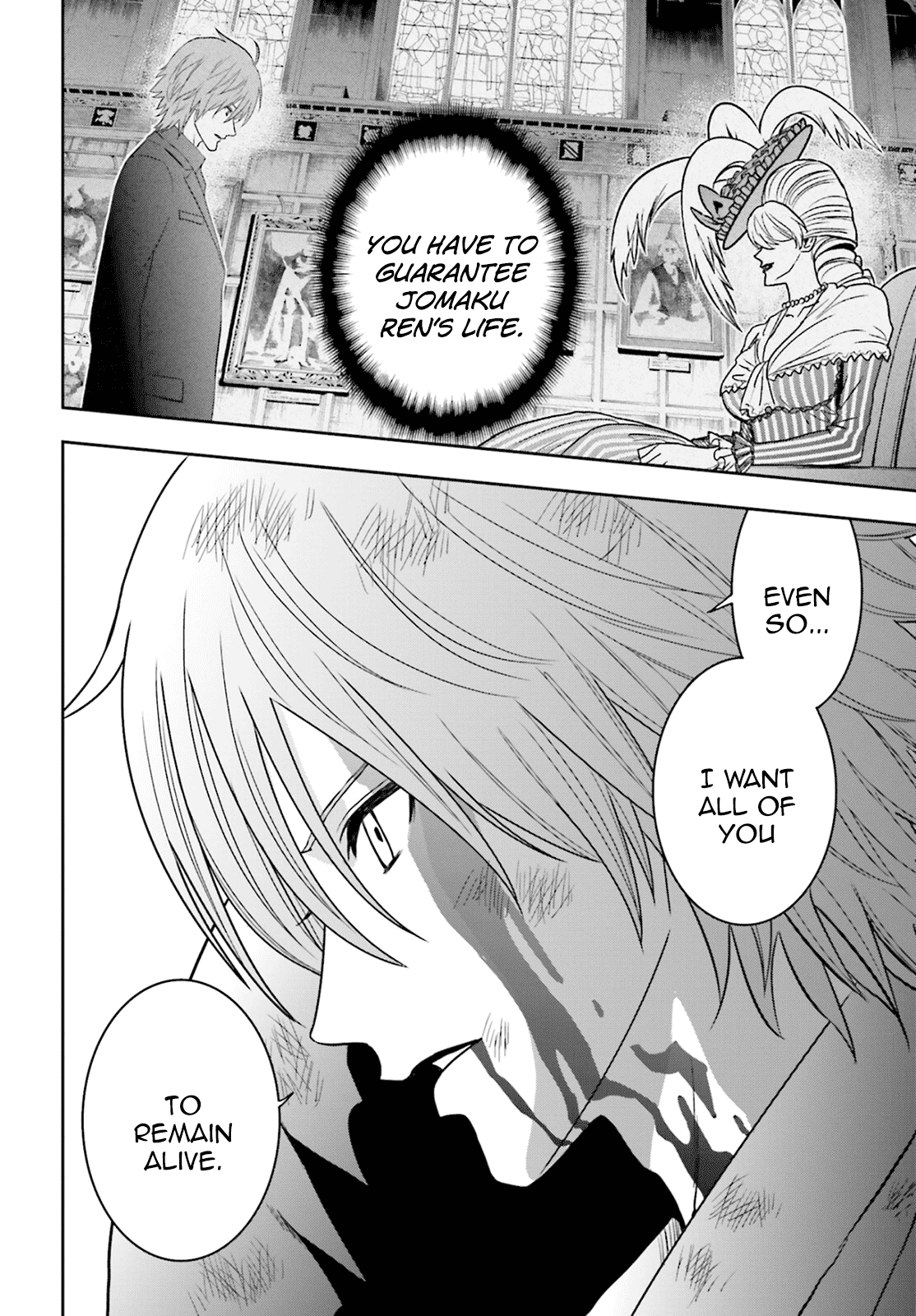Toukyou ESP Chapter 67 page 23 - Chapter 67