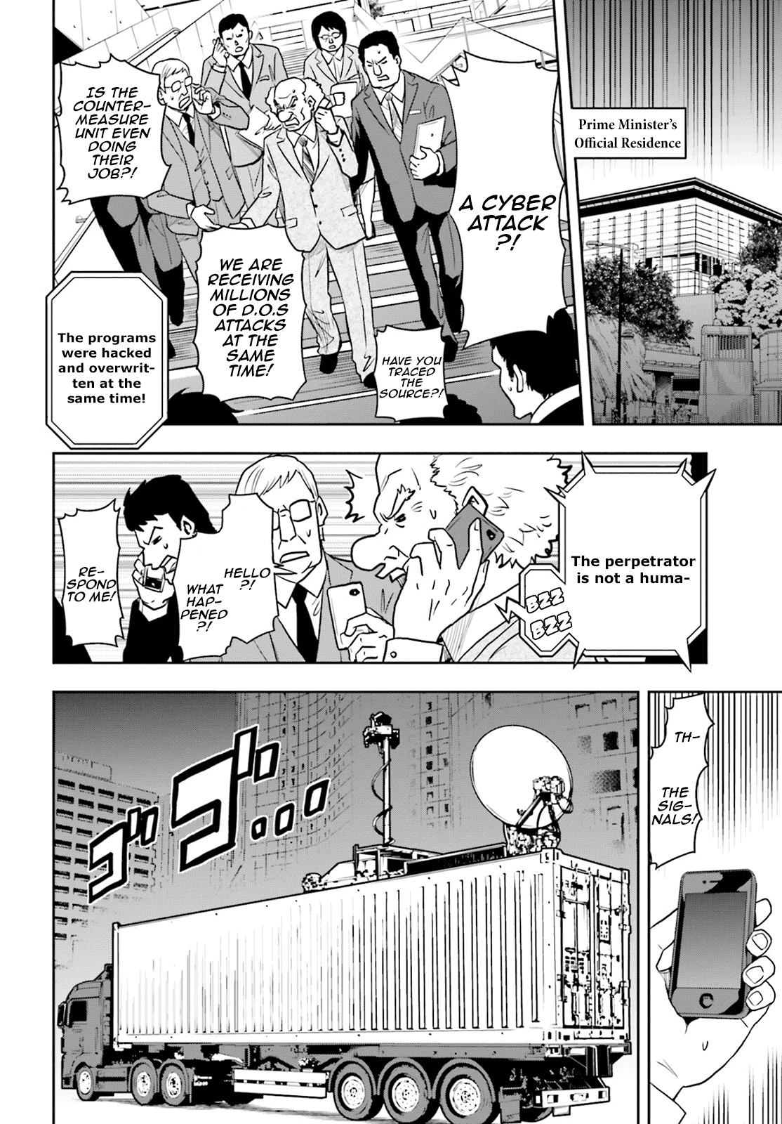Toukyou ESP Chapter 67 page 3 - Chapter 67