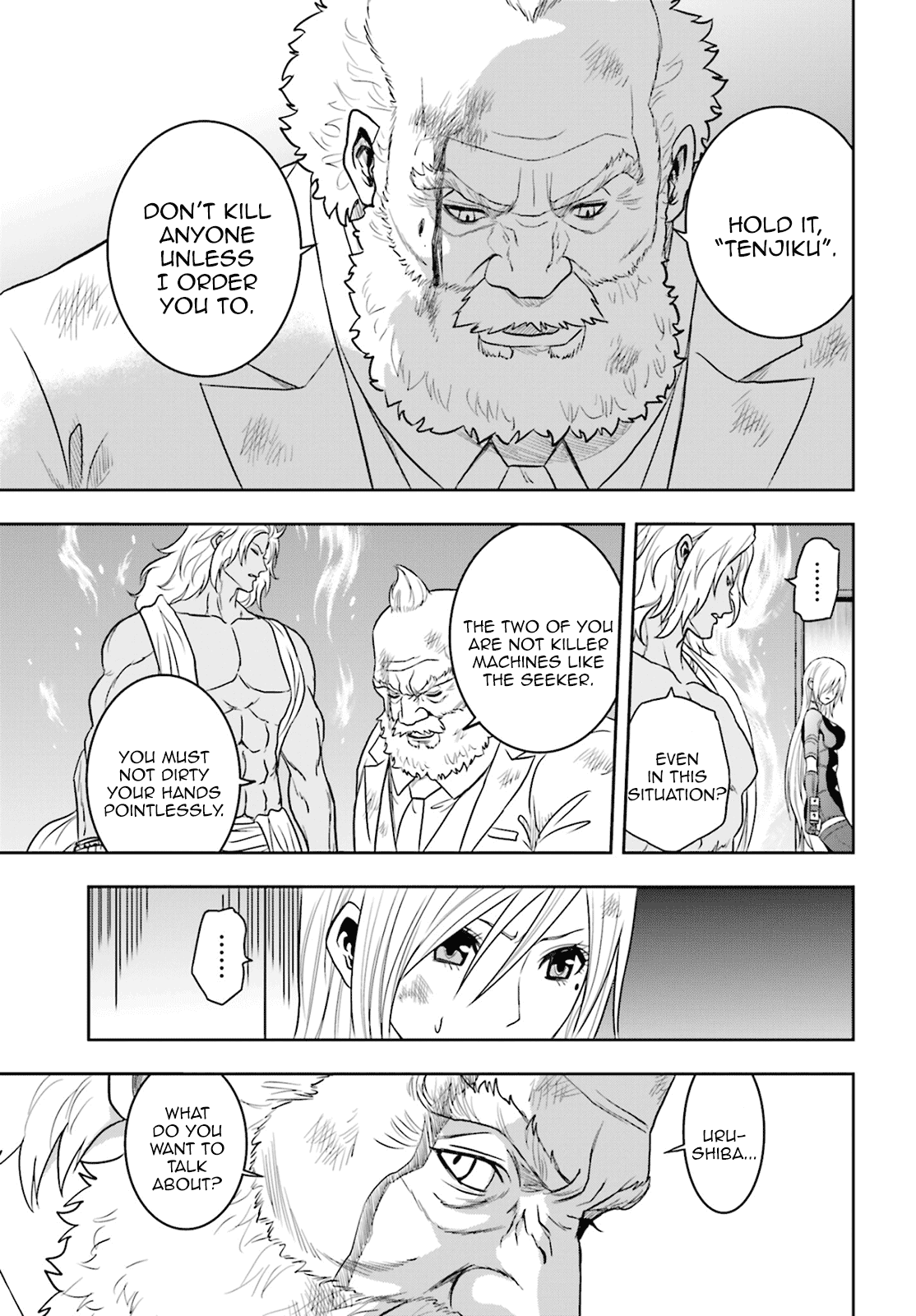 Toukyou ESP Chapter 67 page 6 - Chapter 67