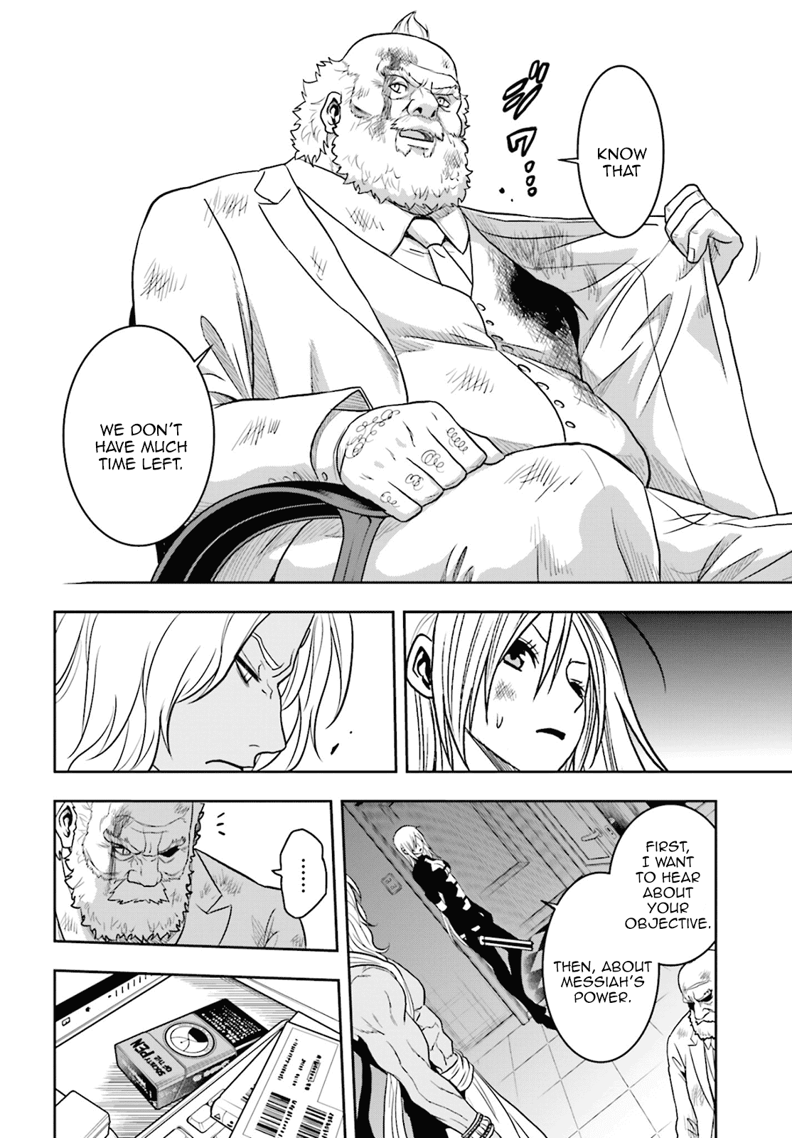 Toukyou ESP Chapter 67 page 7 - Chapter 67