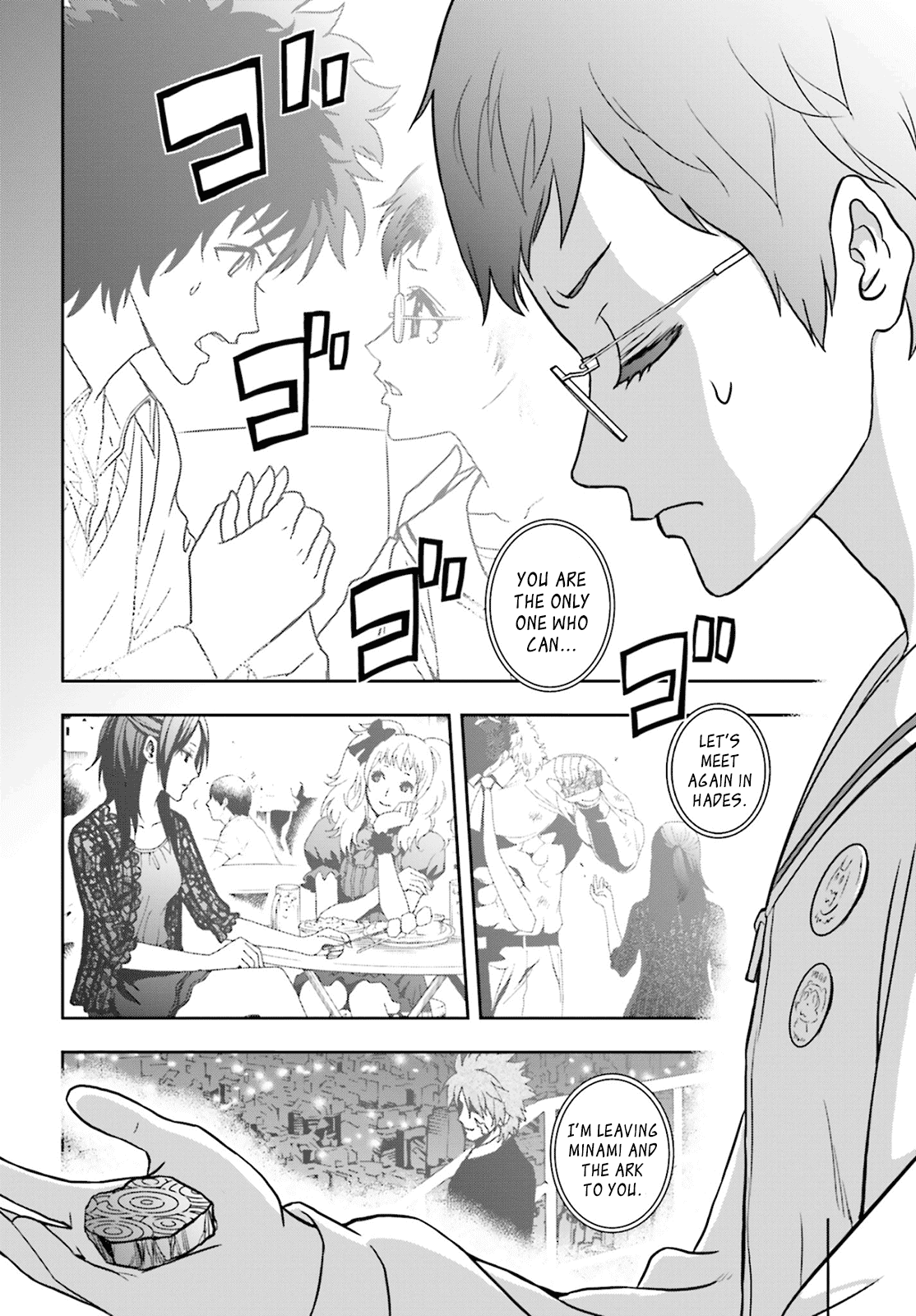 Toukyou ESP Chapter 68 page 10 - Chapter 68