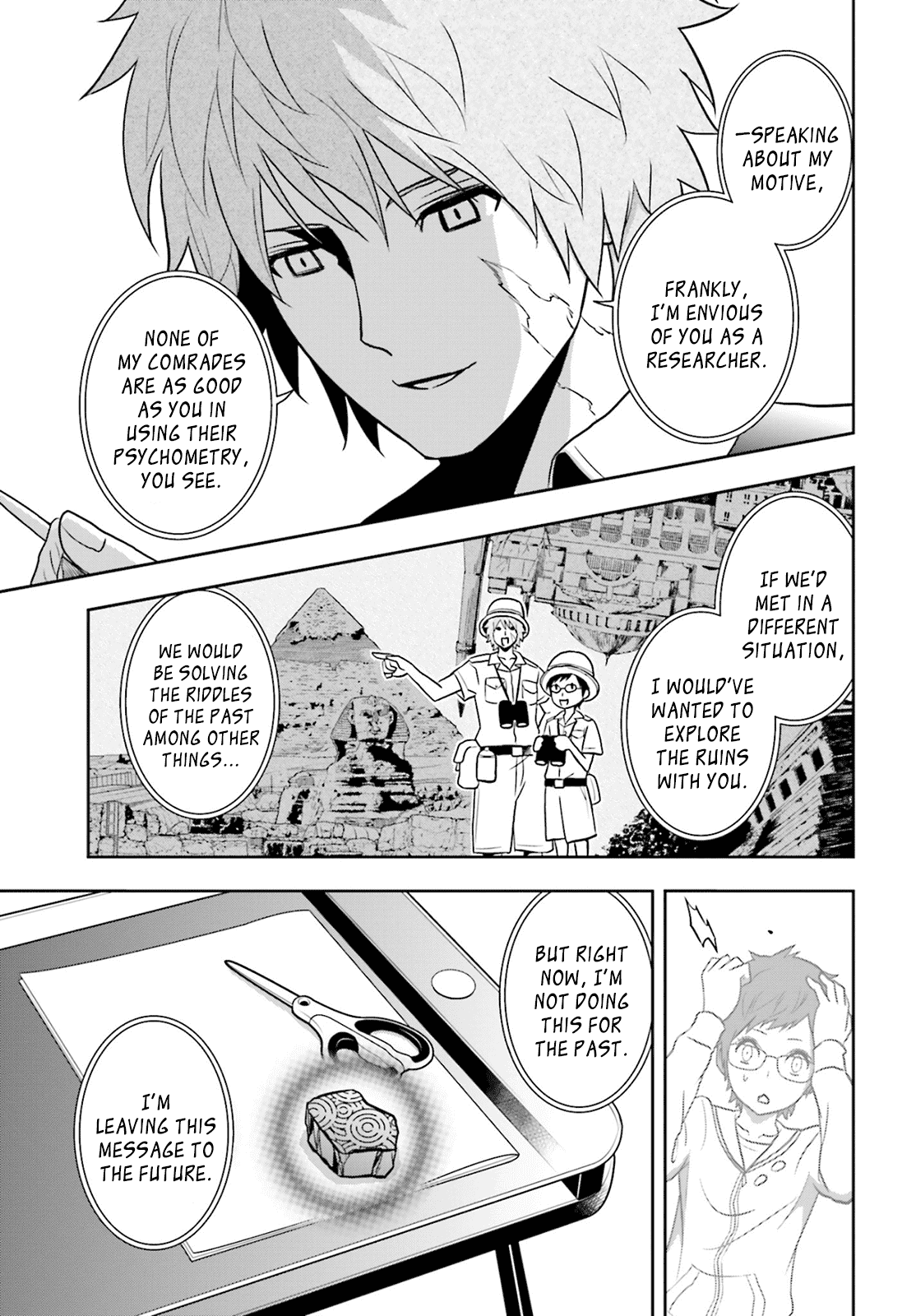 Toukyou ESP Chapter 68 page 15 - Chapter 68