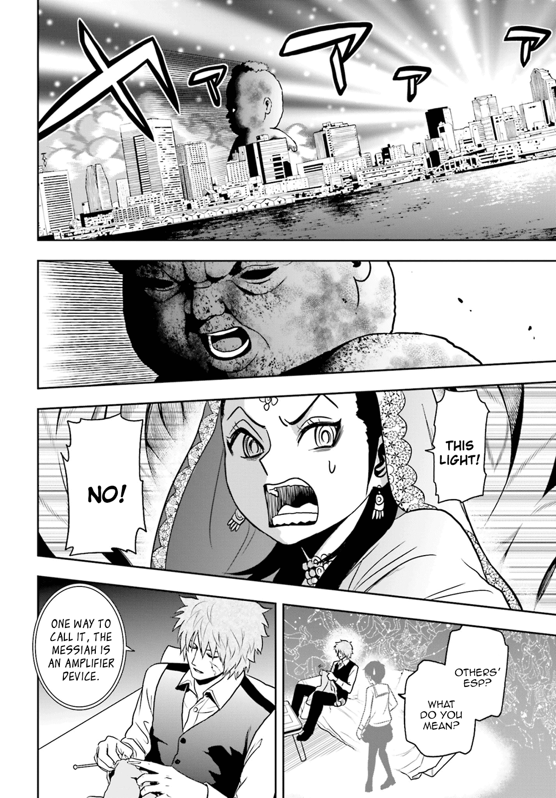 Toukyou ESP Chapter 68 page 20 - Chapter 68