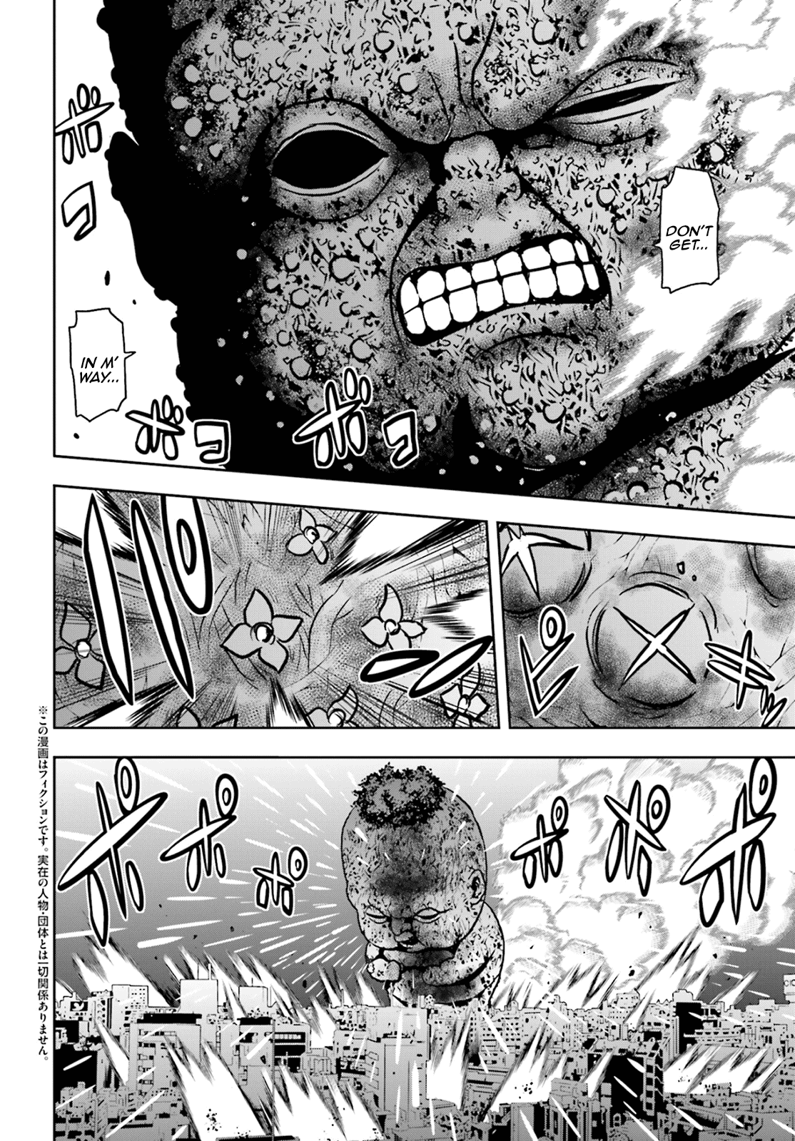 Toukyou ESP Chapter 68 page 3 - Chapter 68