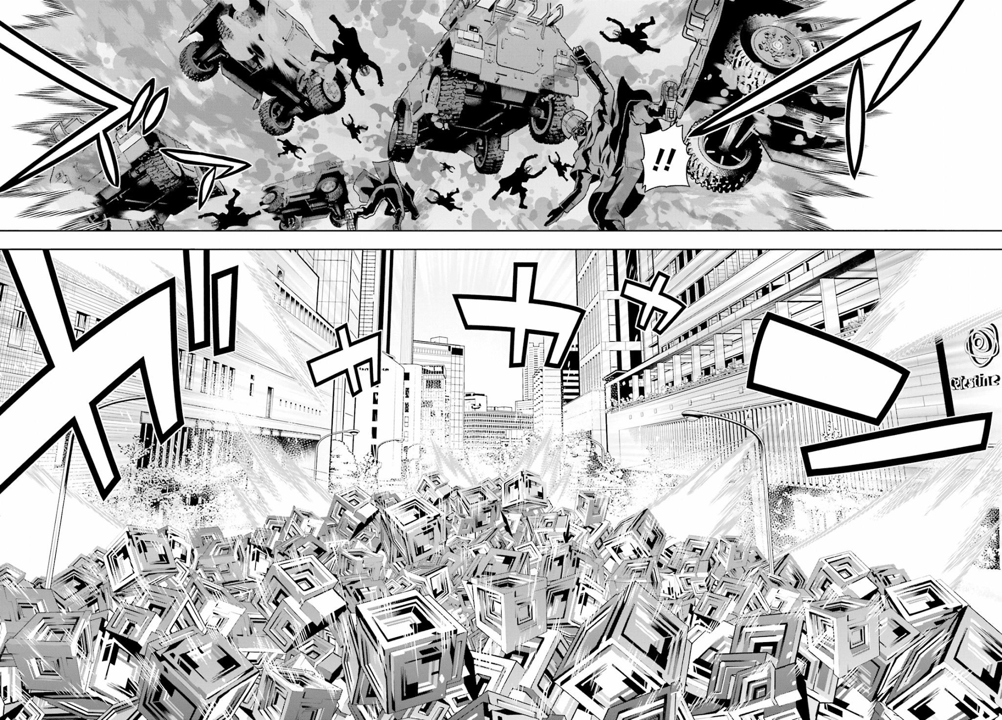 Toukyou ESP Chapter 69 page 11 - Chapter 69