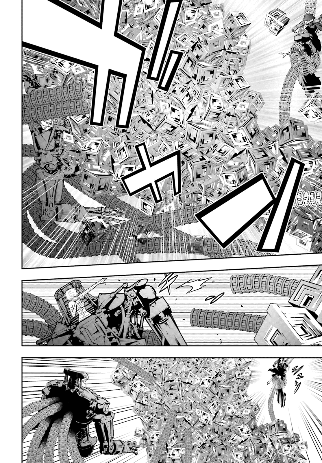 Toukyou ESP Chapter 69 page 24 - Chapter 69