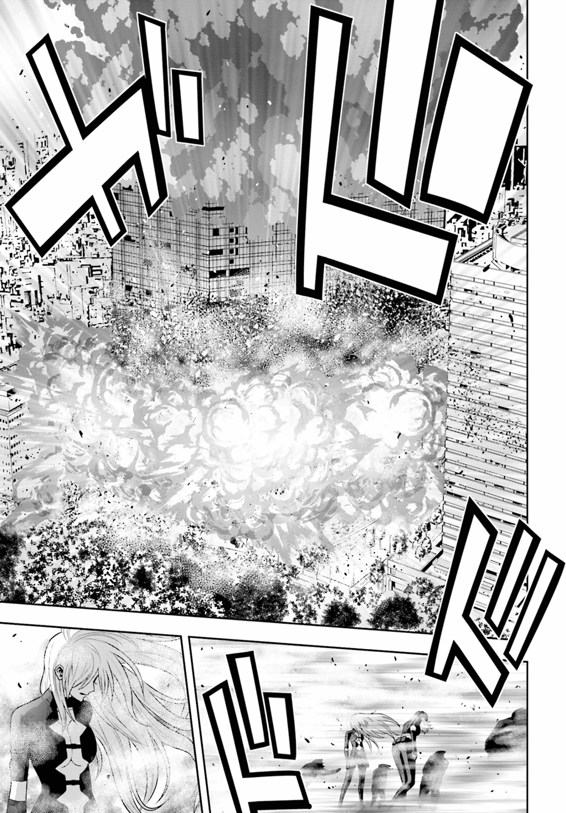 Toukyou ESP Chapter 69 page 29 - Chapter 69