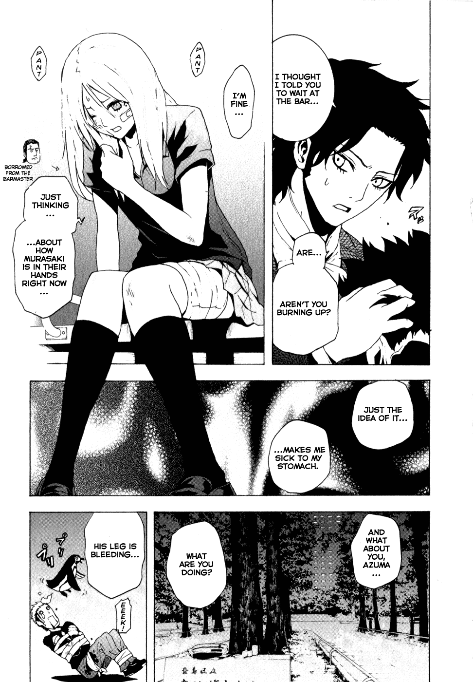 Toukyou ESP Chapter 7 page 6 - Chapter 7: Heroine under Adversity