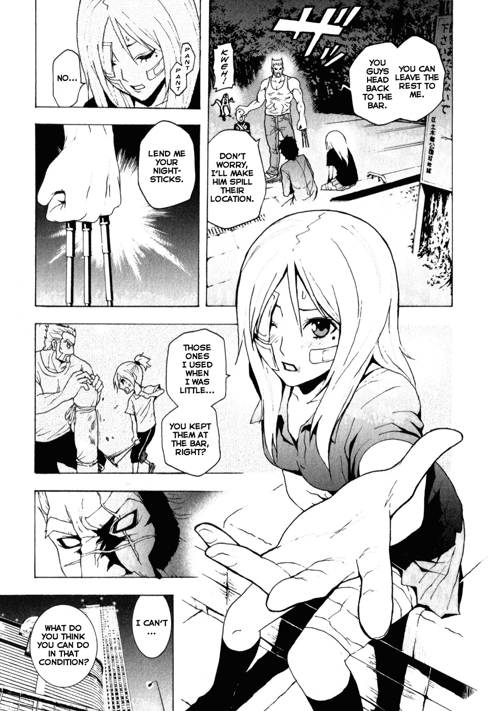 Toukyou ESP Chapter 7 page 8 - Chapter 7: Heroine under Adversity